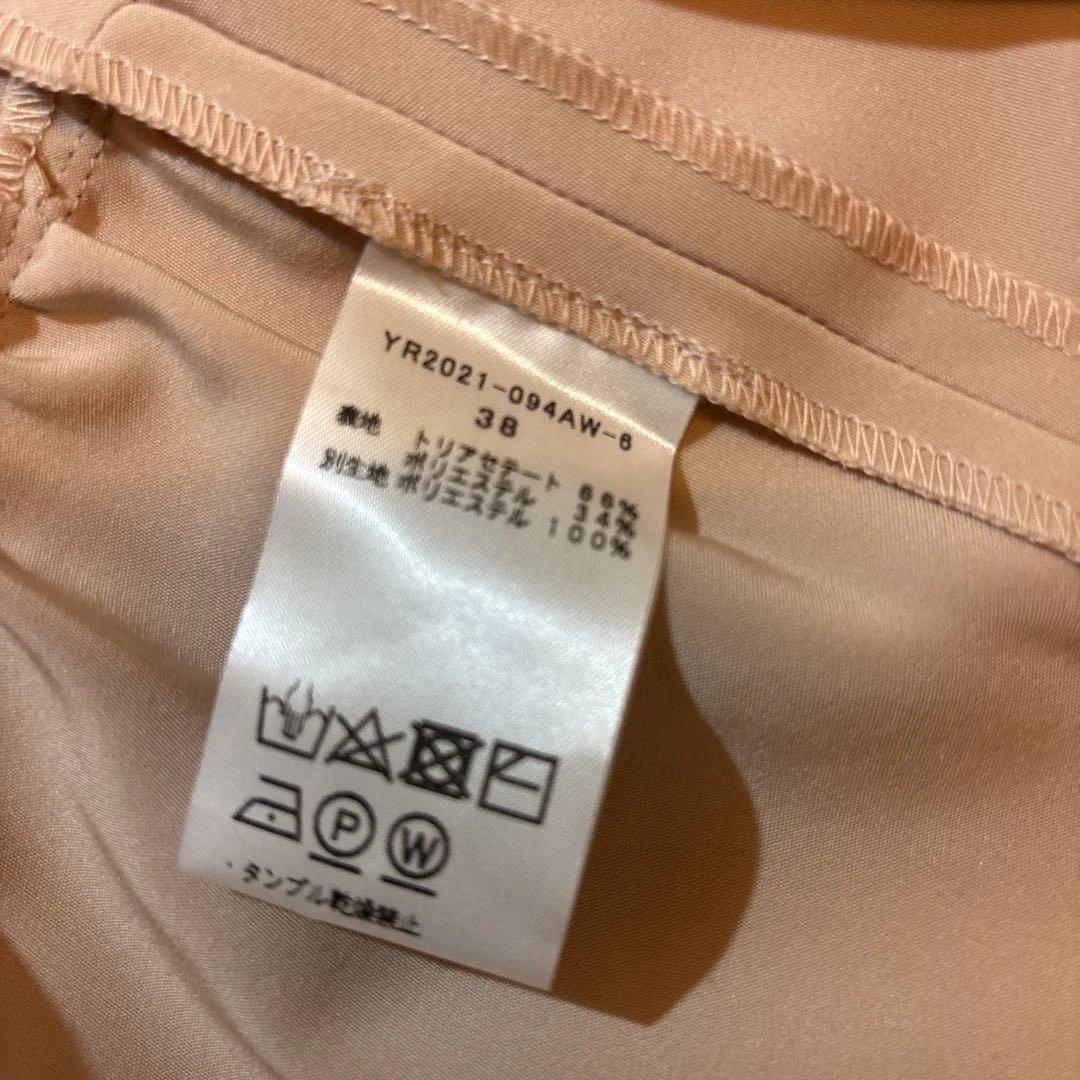 yori フリル付き長袖トップス 38 ピンク