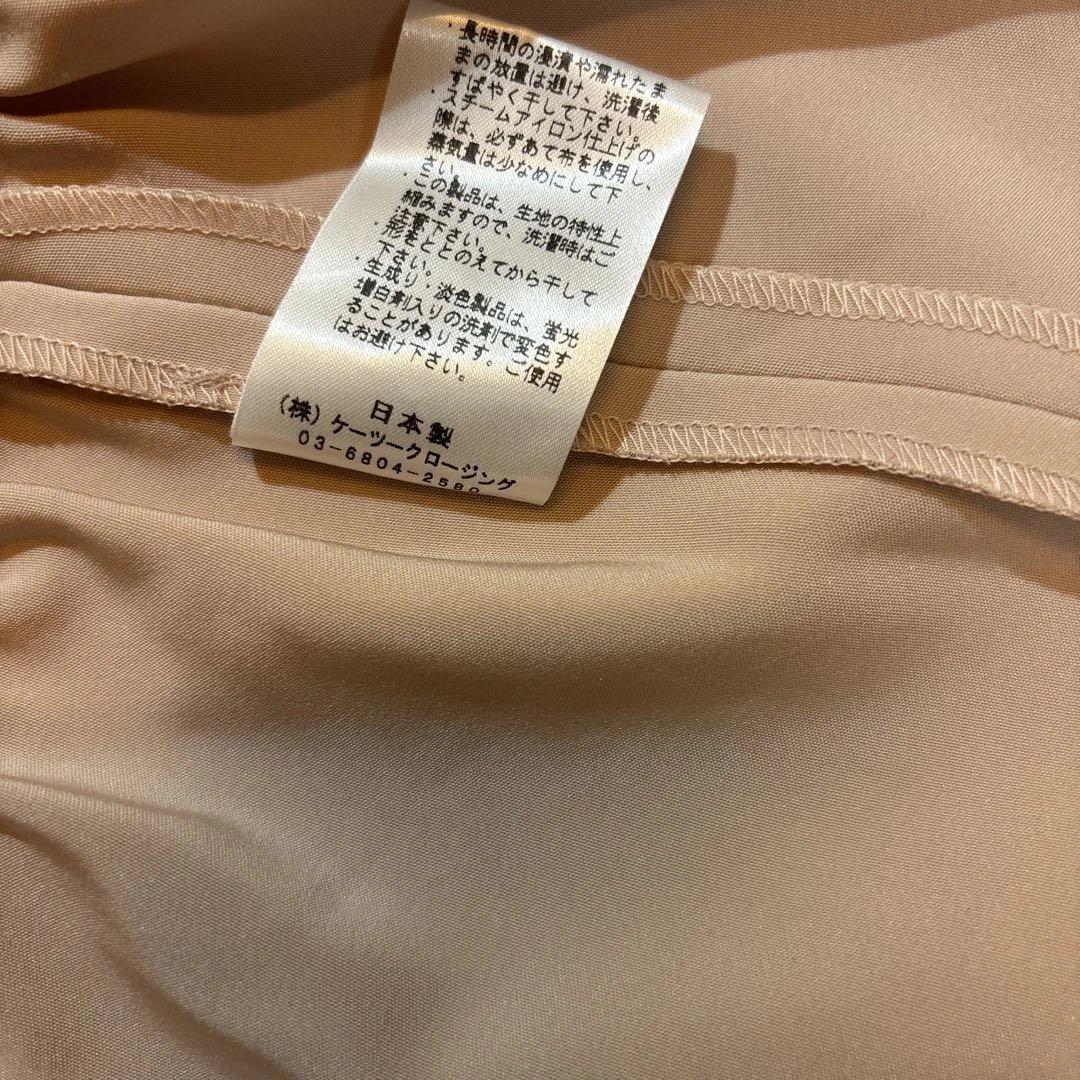 yori フリル付き長袖トップス 38 ピンク