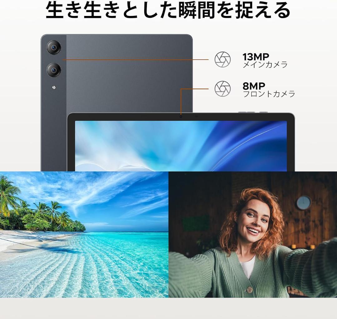 【R1437】Android15 タブレット セット 13インチ SIMフリー