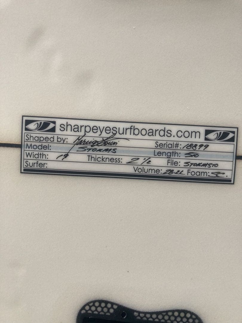 ファンカラオケ手渡し限定　シャープアイ　ストームズ お値引きします。