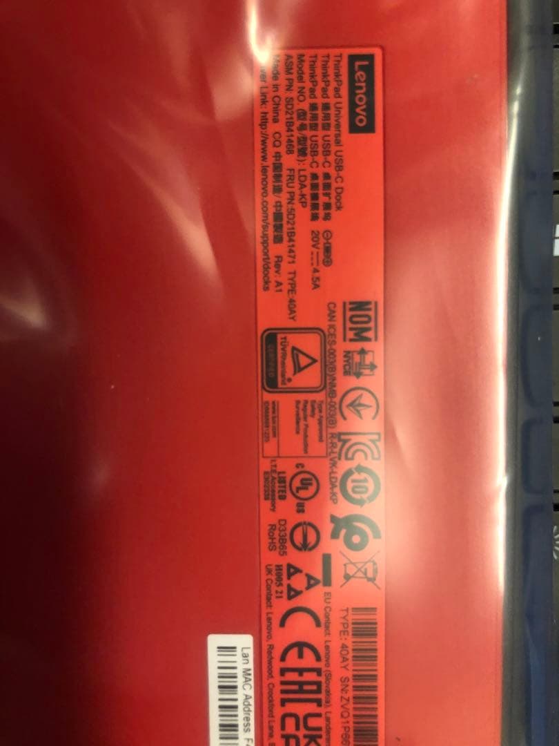 LenovoThinkPad ユニバーサル USB Type-C ドック