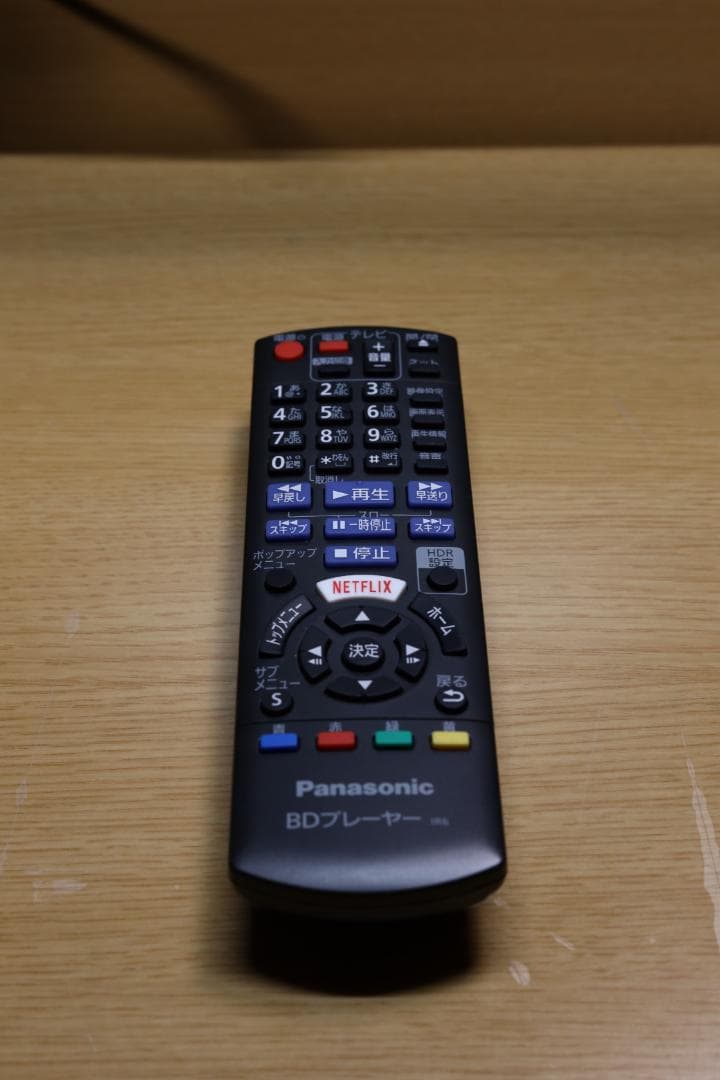 プレーヤー Panasonic DMP-UB30