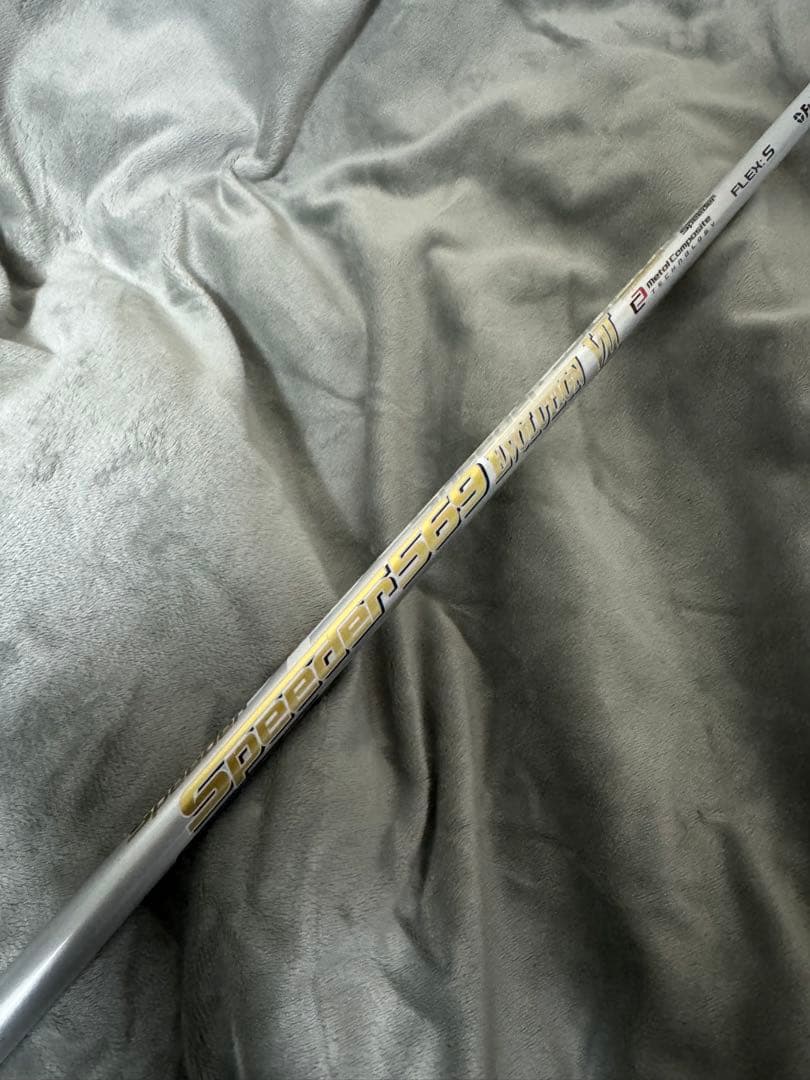 Speeder Evolution VII 569 Sキャロウェイ