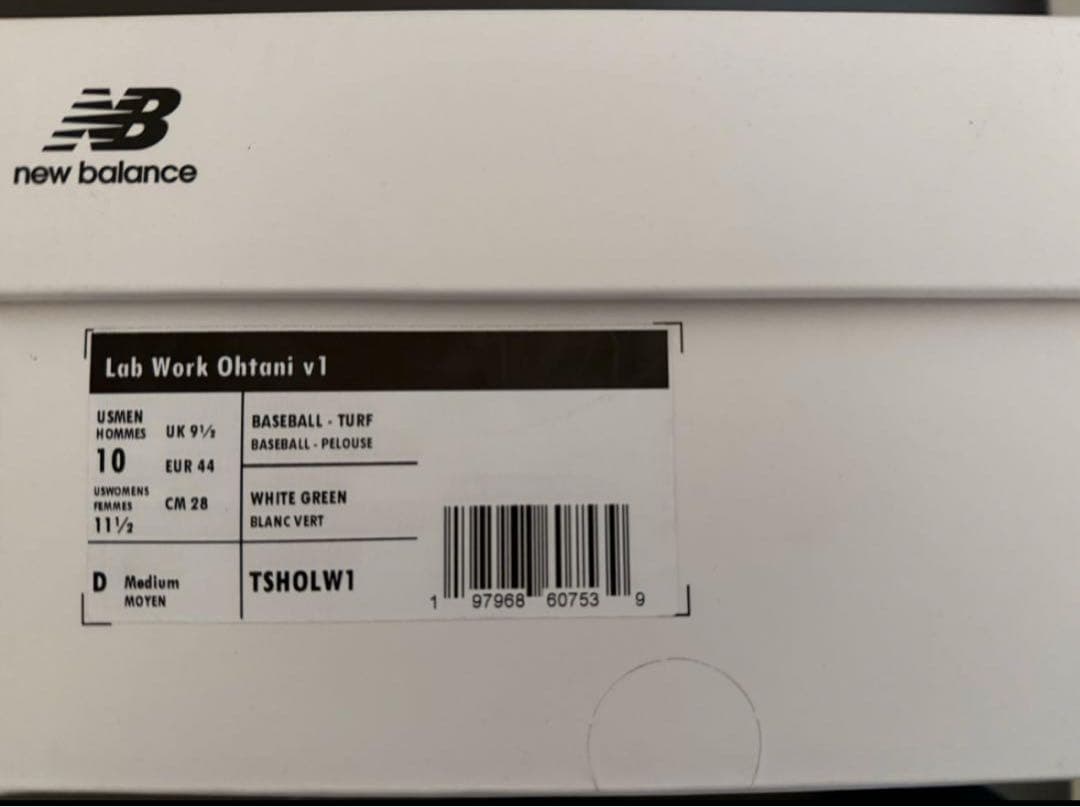 ニューバランス FUELCELL OHTANI 1 28.0cm 大谷翔平
