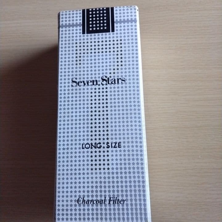 昭和のタバコ柄のカセットテープ入れ2個組