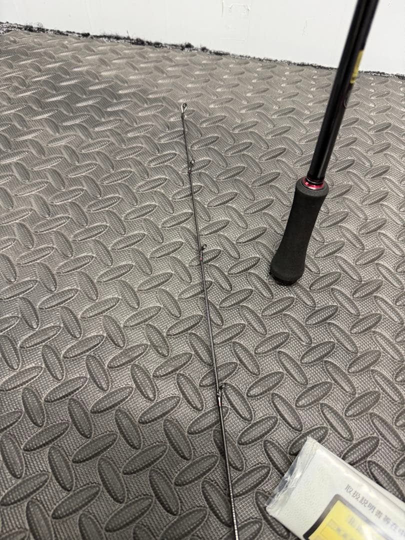 エメラルダス ストイスト RT 88ML