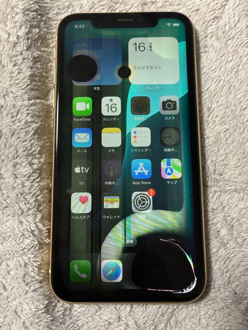 Apple iPhone XR イエロー 本体