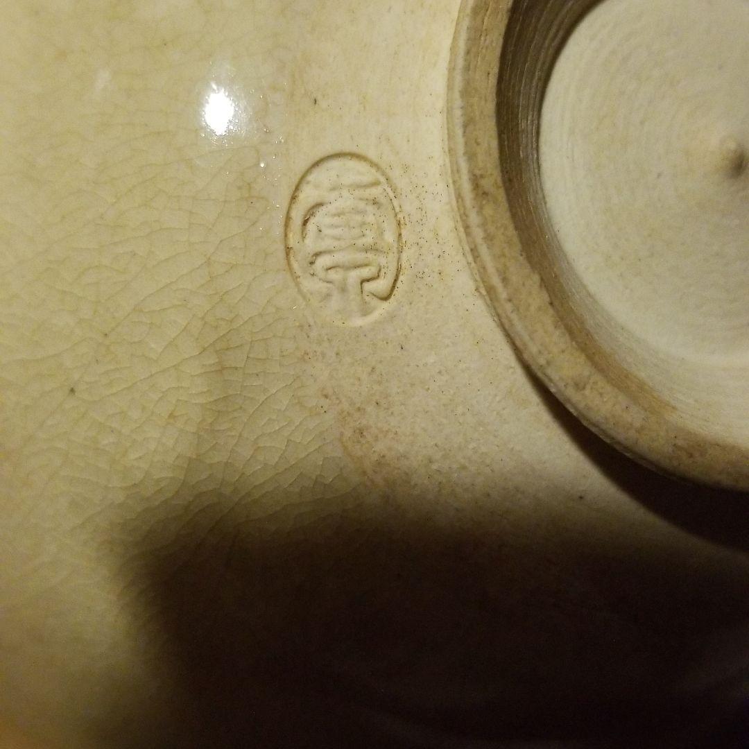 茶碗　薩摩焼き　骨董品