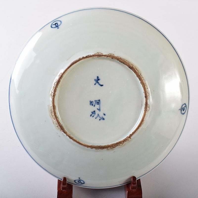 古伊万里　初期伊万里　大明成化年製款　染付　山水文　飾皿　時代箱　M　R7968