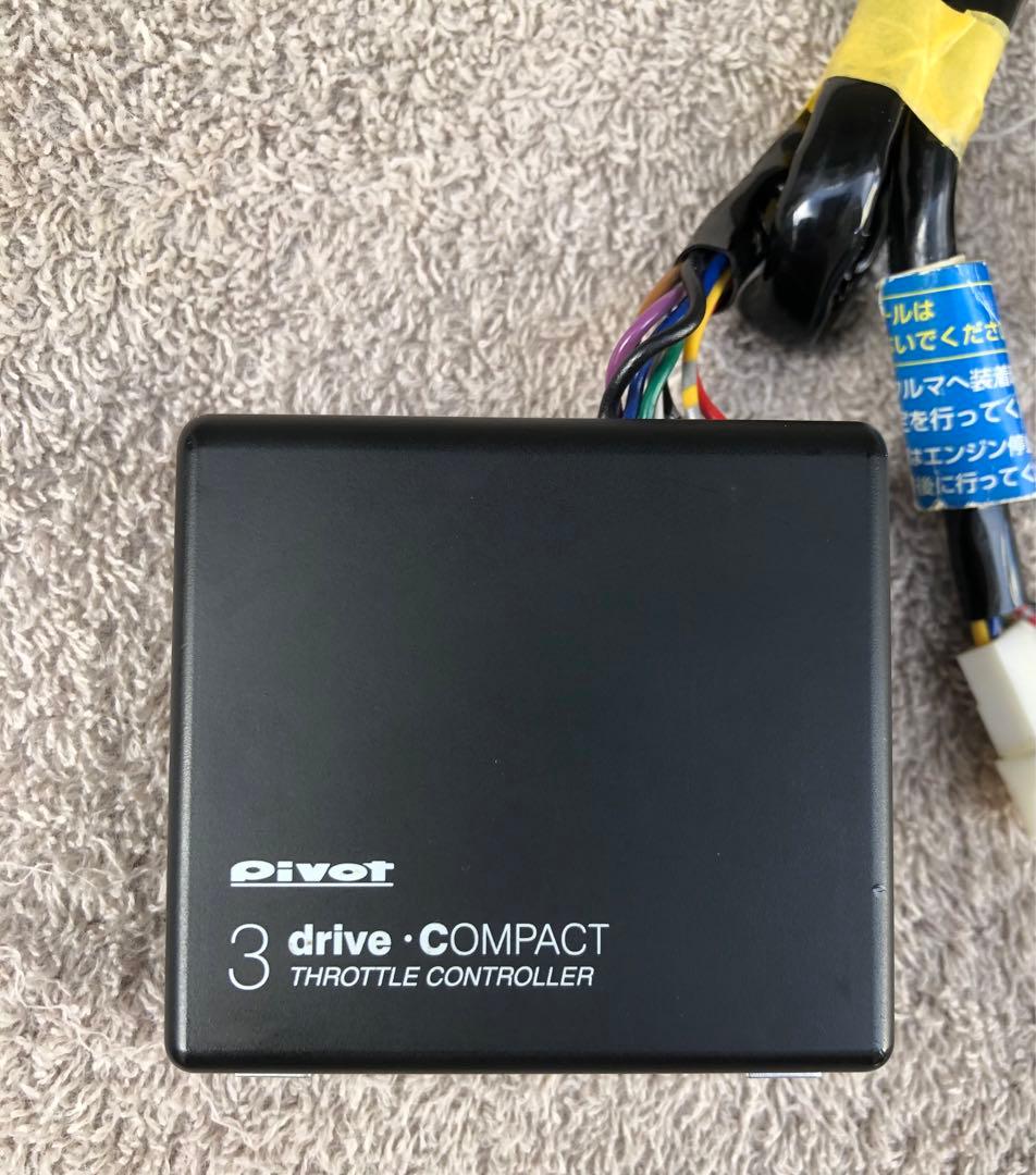 PIVOT 3 drive COMPACT スロットルコントローラー　THC日産