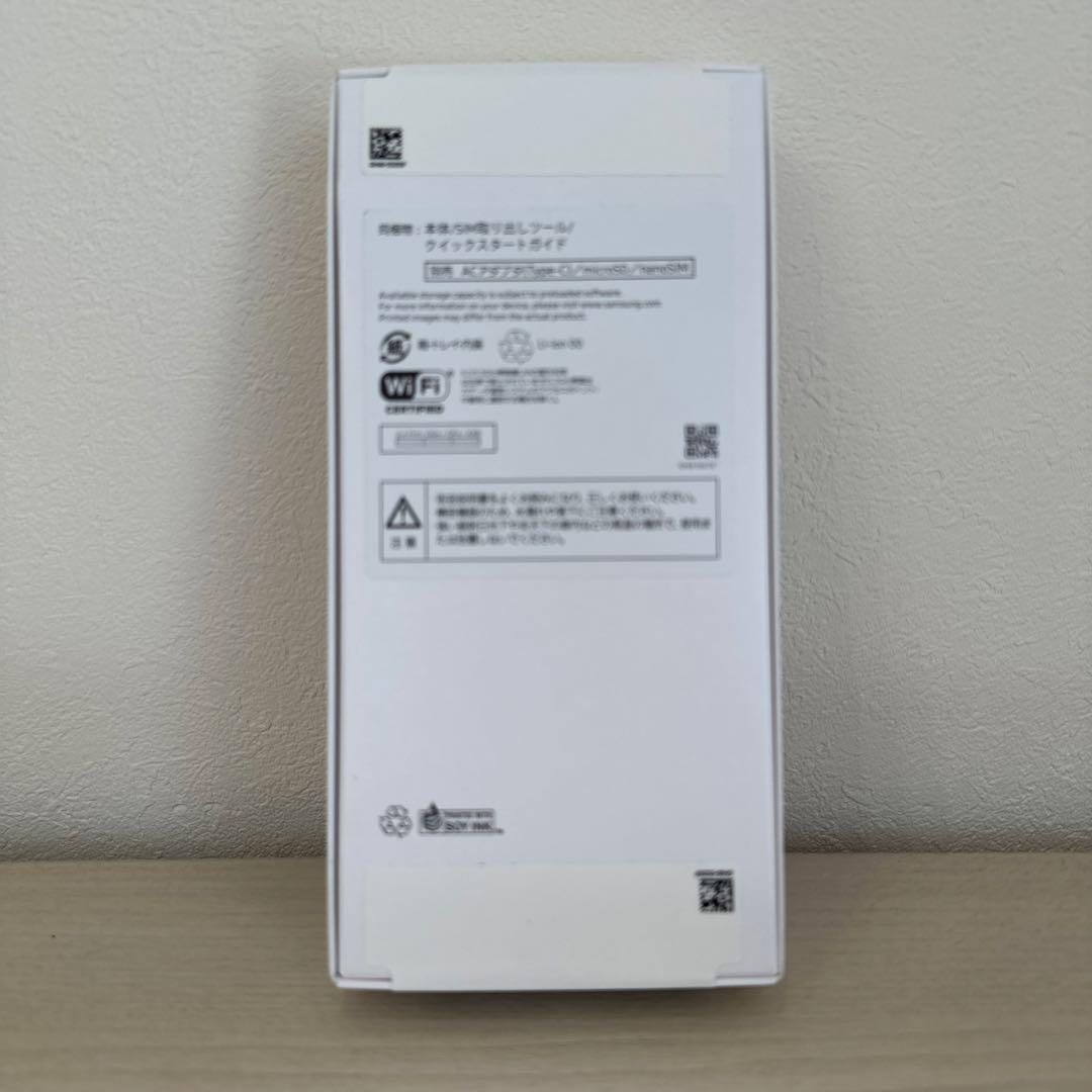 新品未開封Samsung Galaxy A25 5G Light Blue