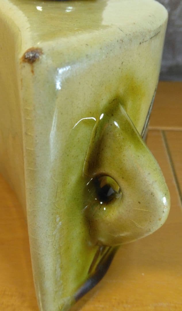 人間国宝 金城次郎 魚紋抱瓶 栞 共箱 美品 やちむん 壺屋焼 壷屋焼