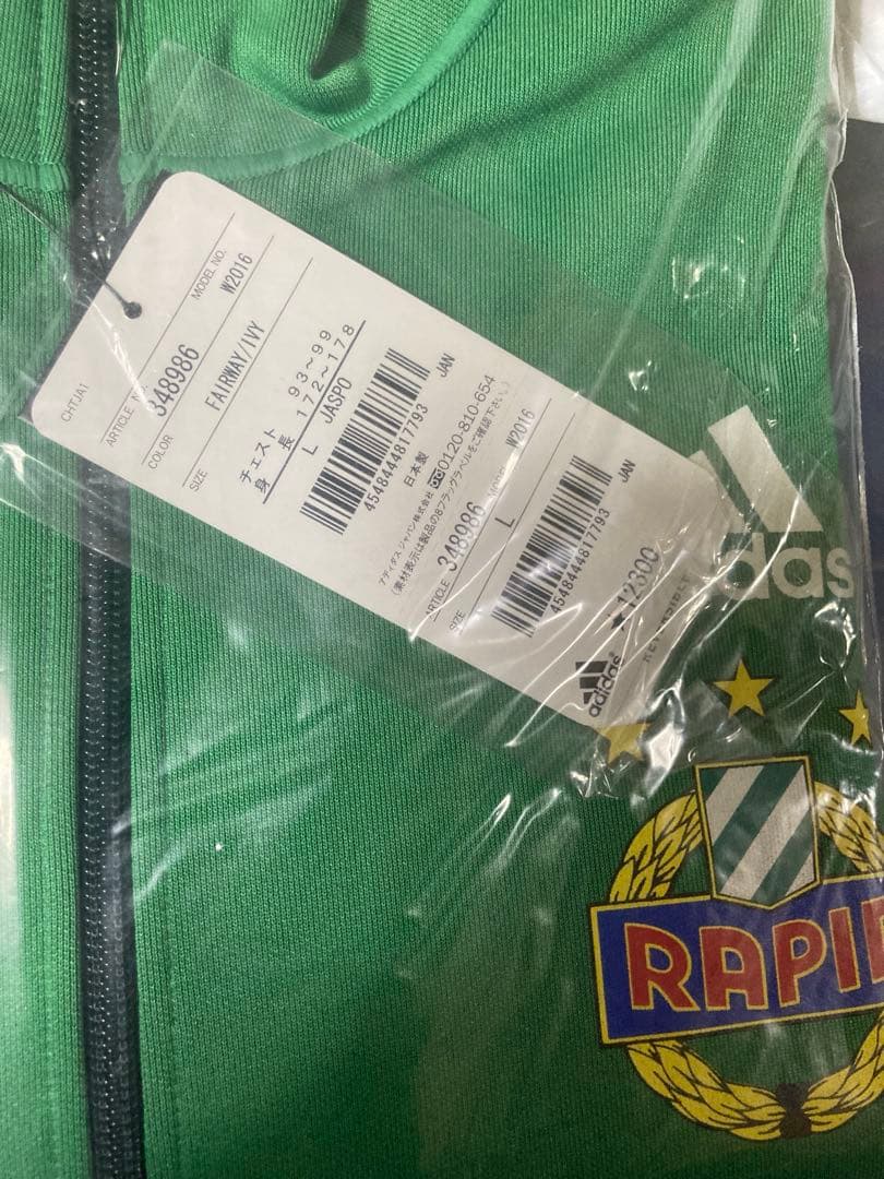 adidas ラピドウィーン　上　Lサイズ　未開封品