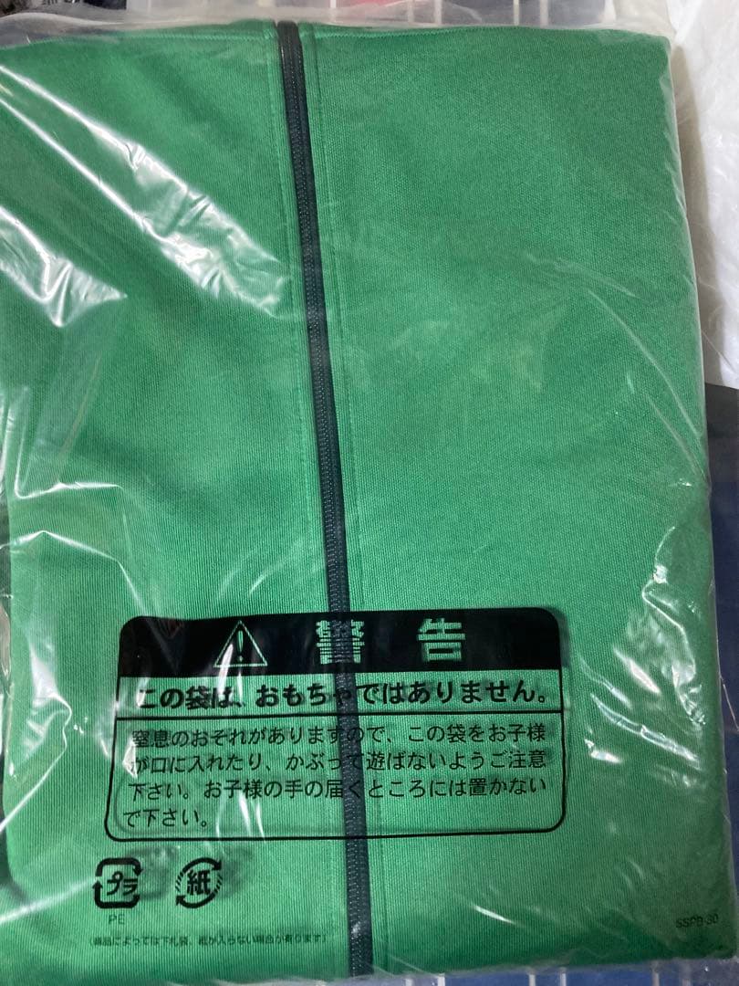 adidas ラピドウィーン　上　Lサイズ　未開封品