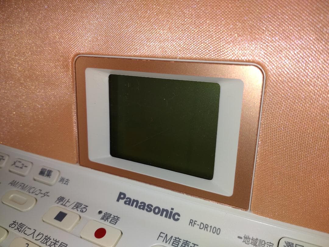 Panasonic RF-DR100 ラジオレコーダー