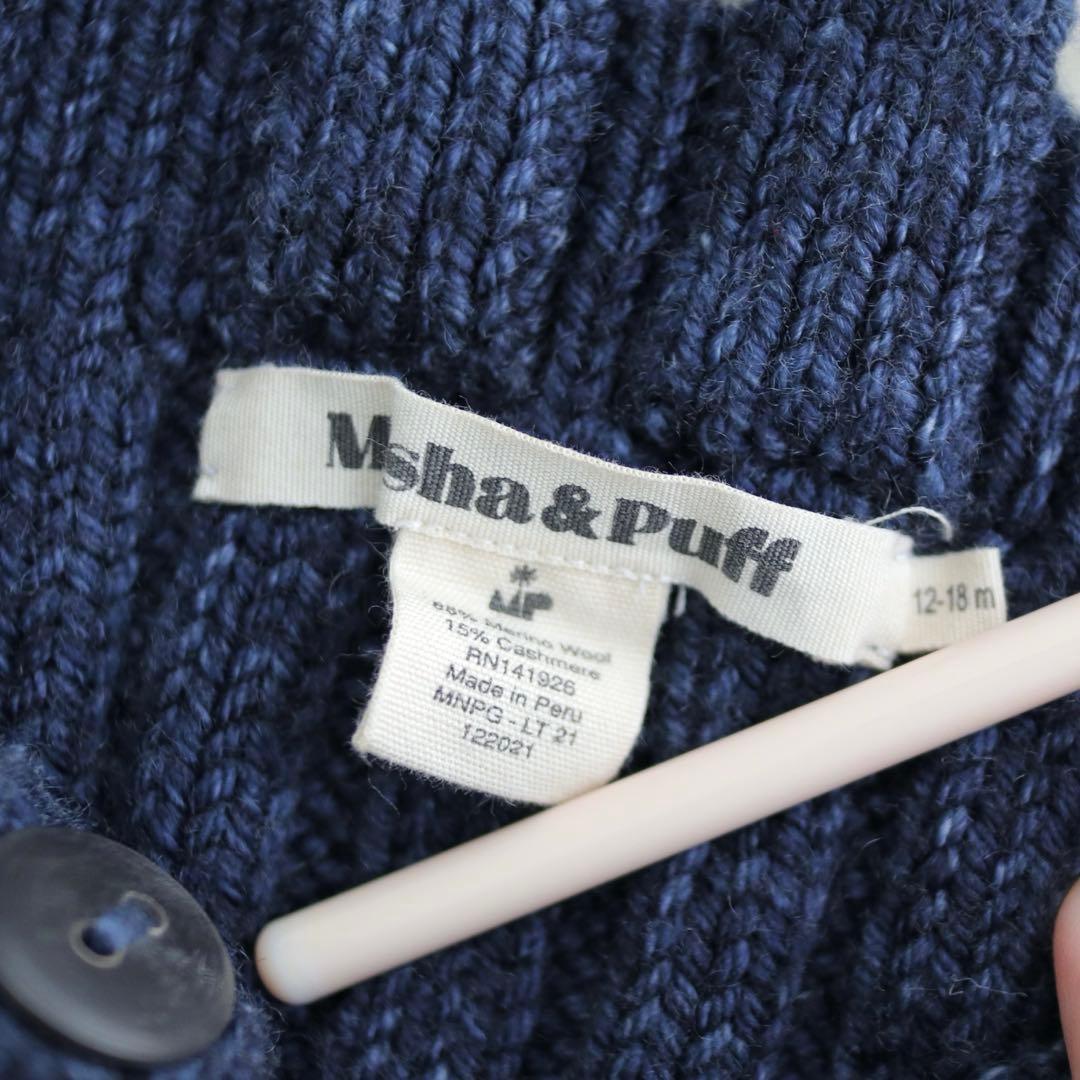 misha&puff ロンギース ink 12-18m