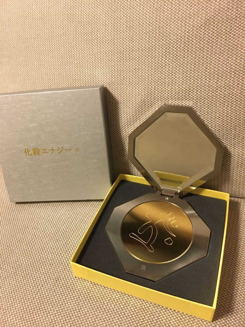 3個セット限定化殺エナジー　【 辛丑 】　国際風水氣学協会