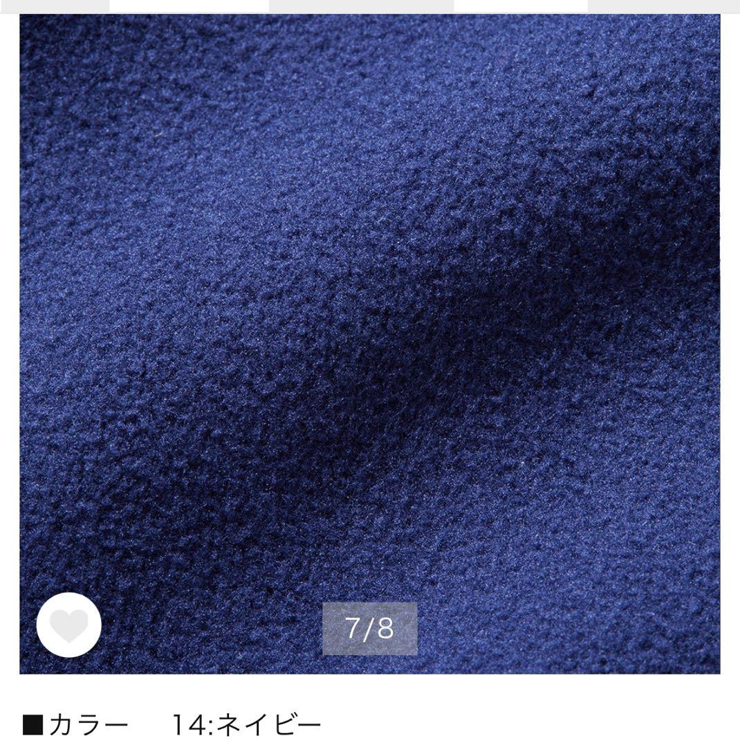 侍ジャパン　オーセンティックフリースジャケット