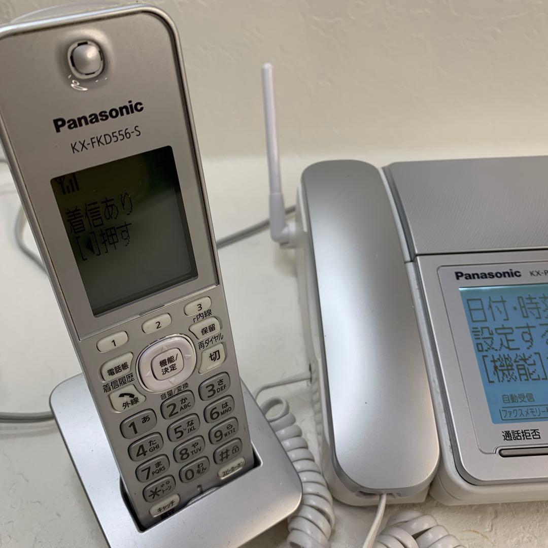 パナソニックおたっくすパーソナルファックスKX-PZ315-S