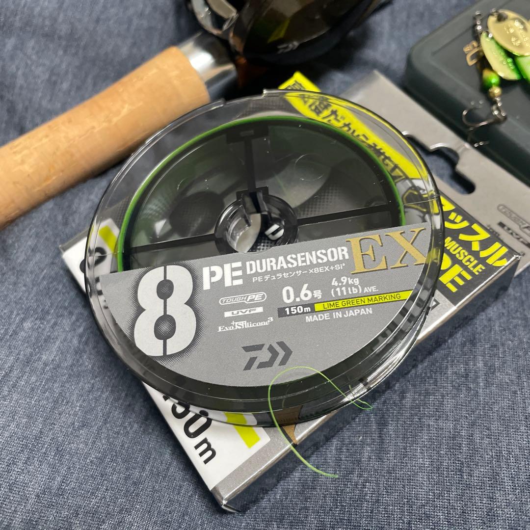 【美品】シルバークリーク　トラッド46ulb air twストリームカスタム　他