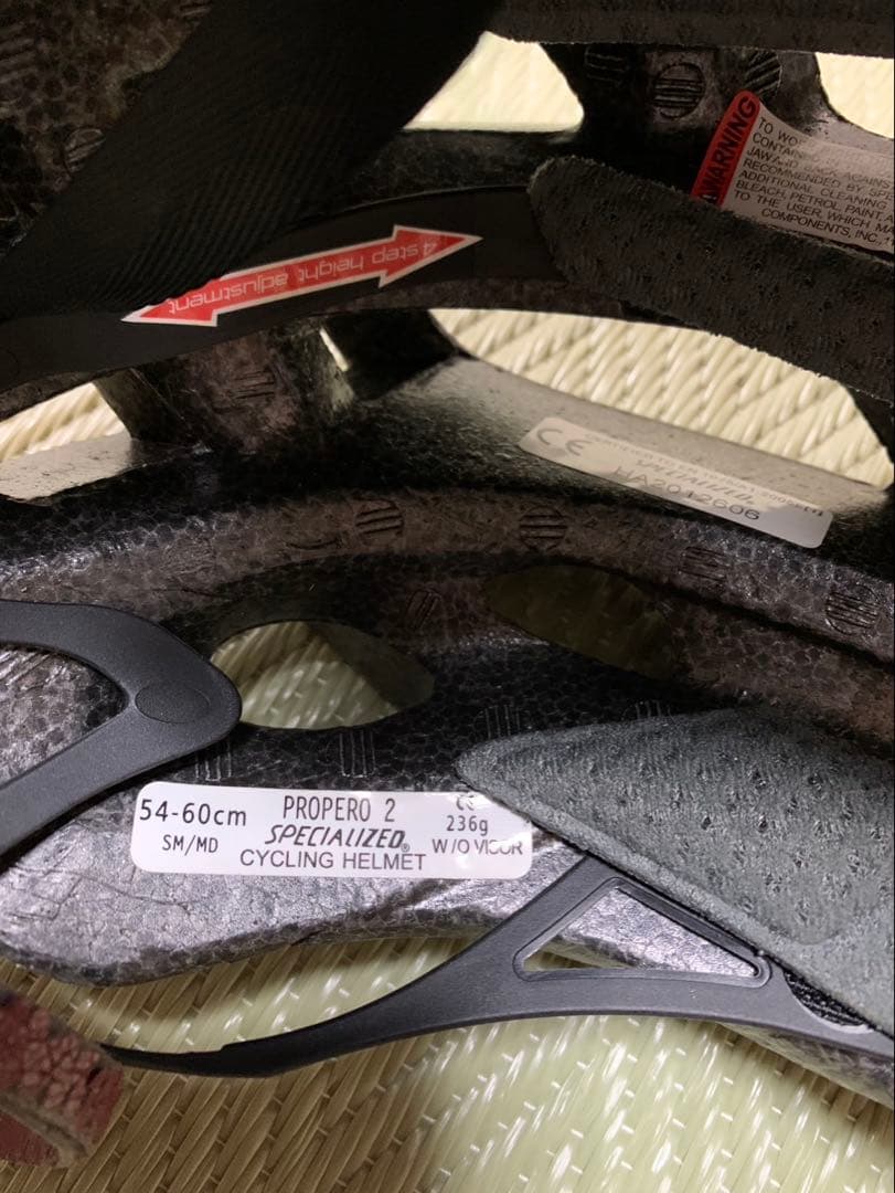 2月限定［都内近郊配送可能］Specialized Secteur