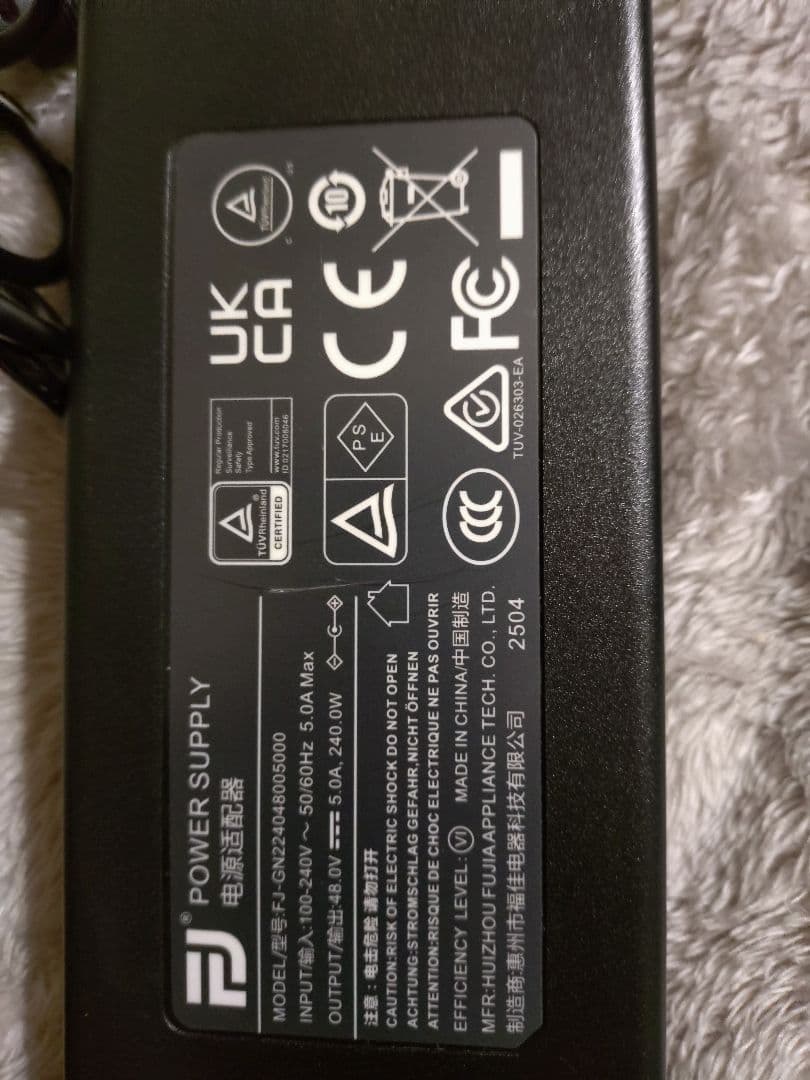 Fosi Audio ZA3 アンプ 48V 窒化ガリウム 力 供給 ユニット