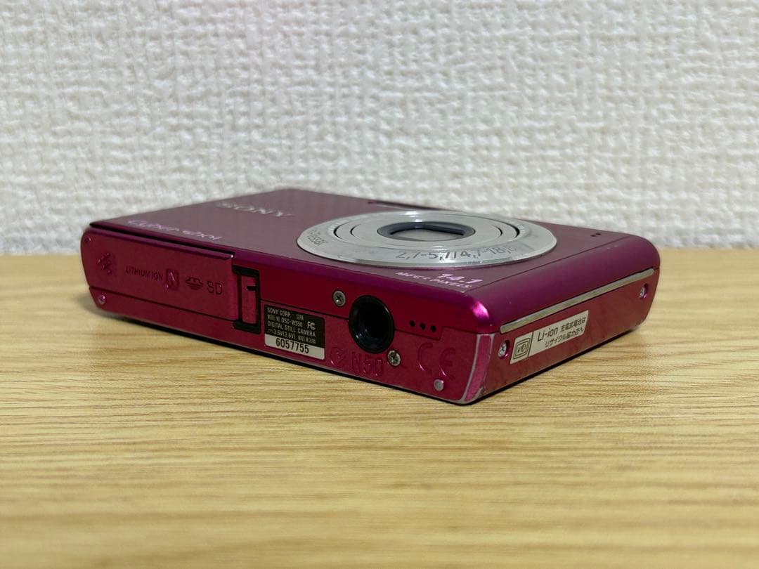 Sony DSC-W550ピンク 085