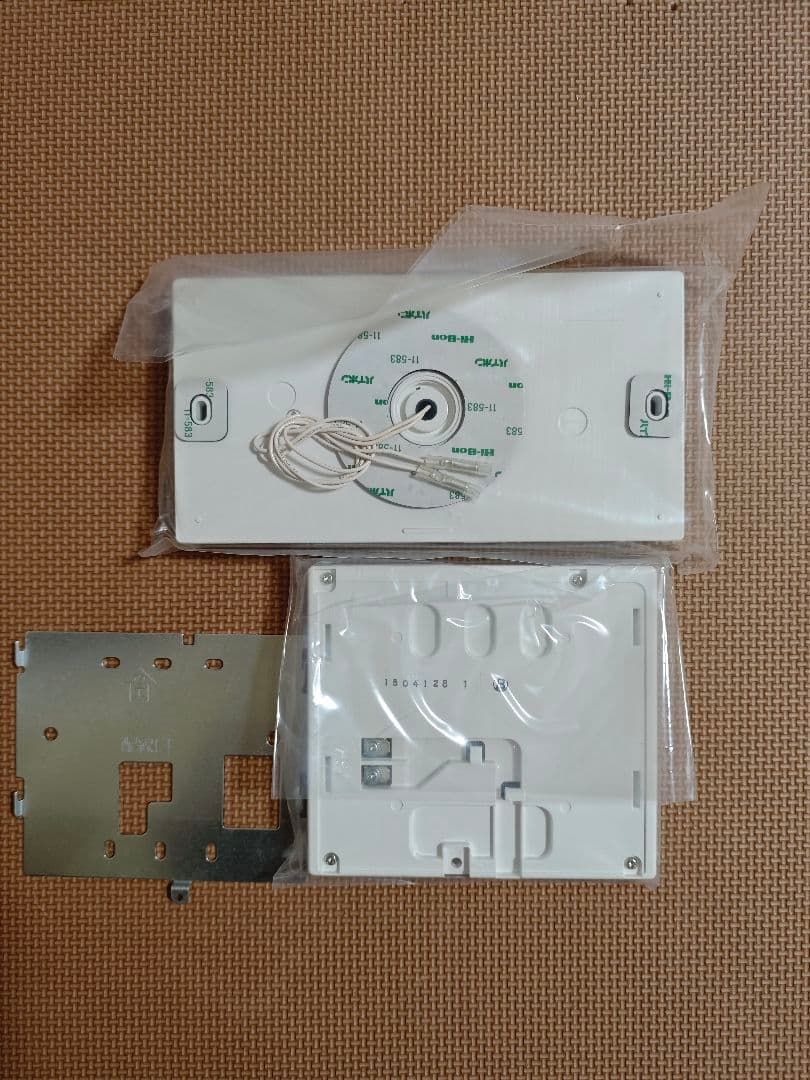 タカラスタンダード エコキュート　リモコンセット