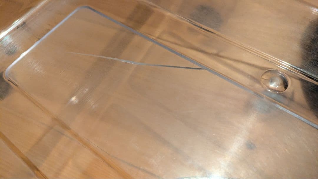 【美品】SHARP ノンフロン冷凍冷蔵庫　271ℓ