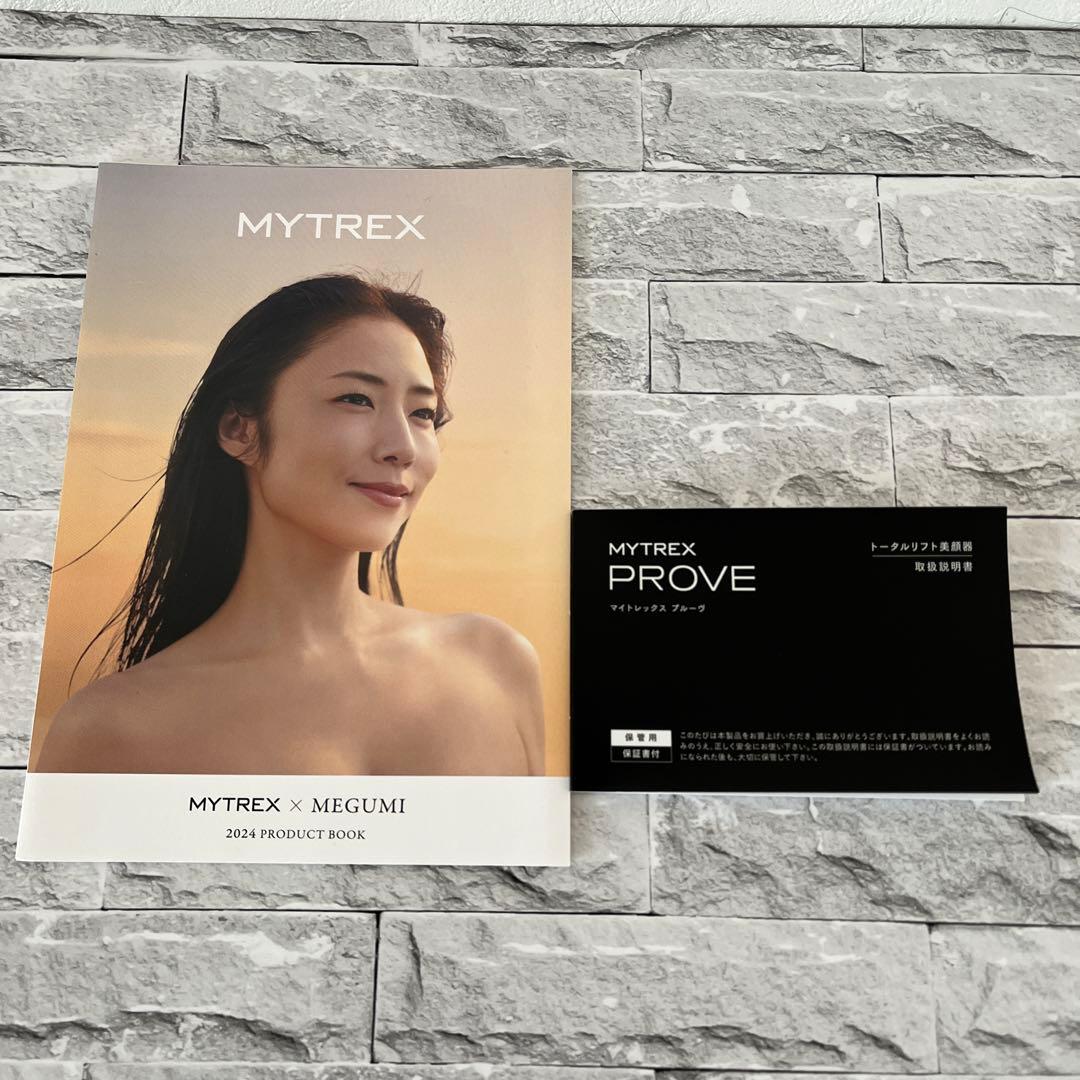 MYTREX PROVE トータルリフト美顔器 目元用アタッチメント付き