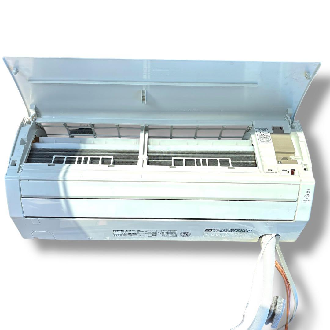 リモコン付 パナソニック CS-283DFL-W 2023年製 10畳 エアコン