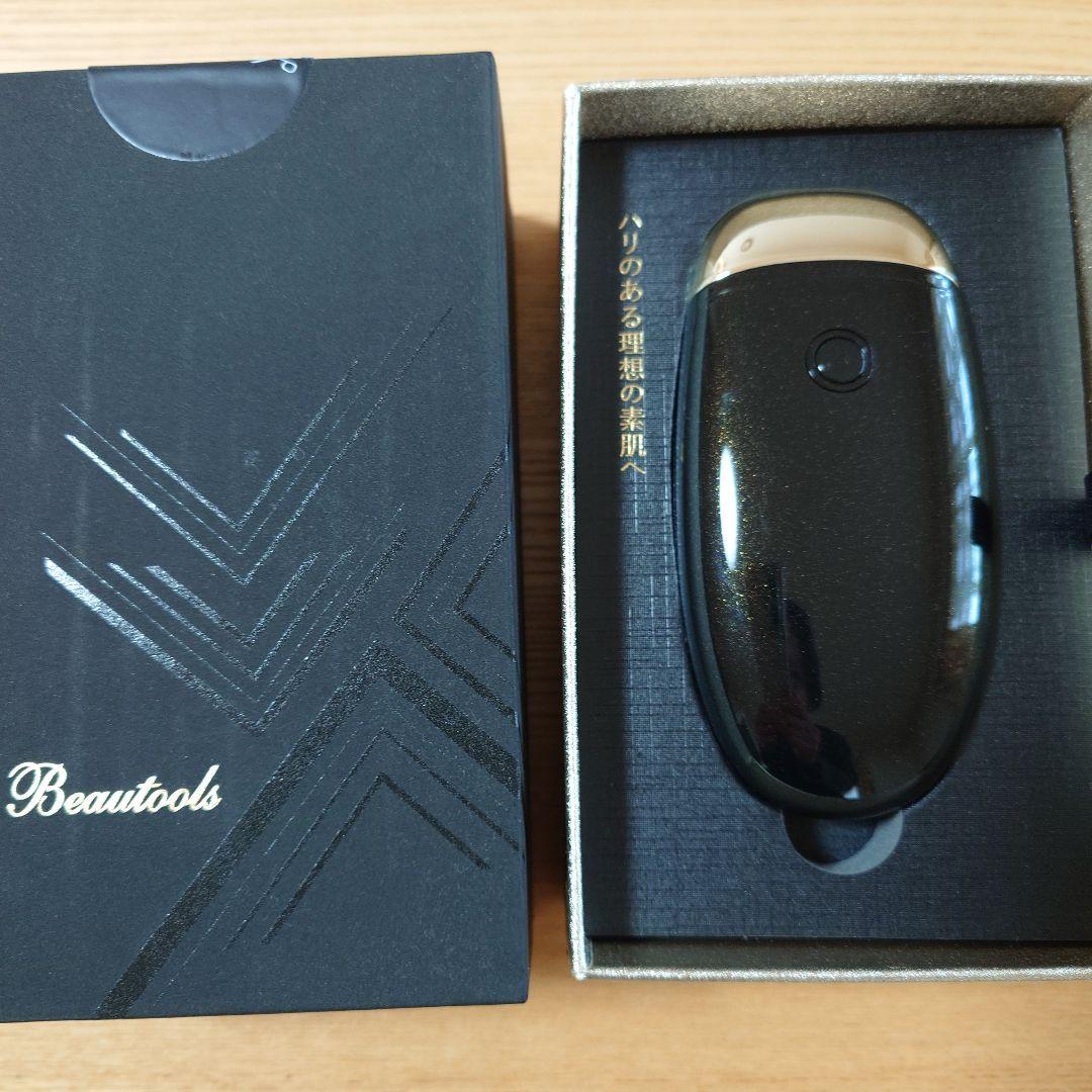 アーリーバード 　EMS複合美顔器FacePump™ Premium