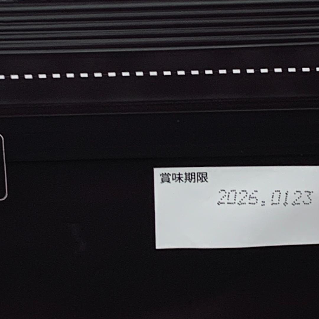 新品未開封 ソルビダ グレインフリー ターキー 室内全年齢対応 3.6kg 3袋