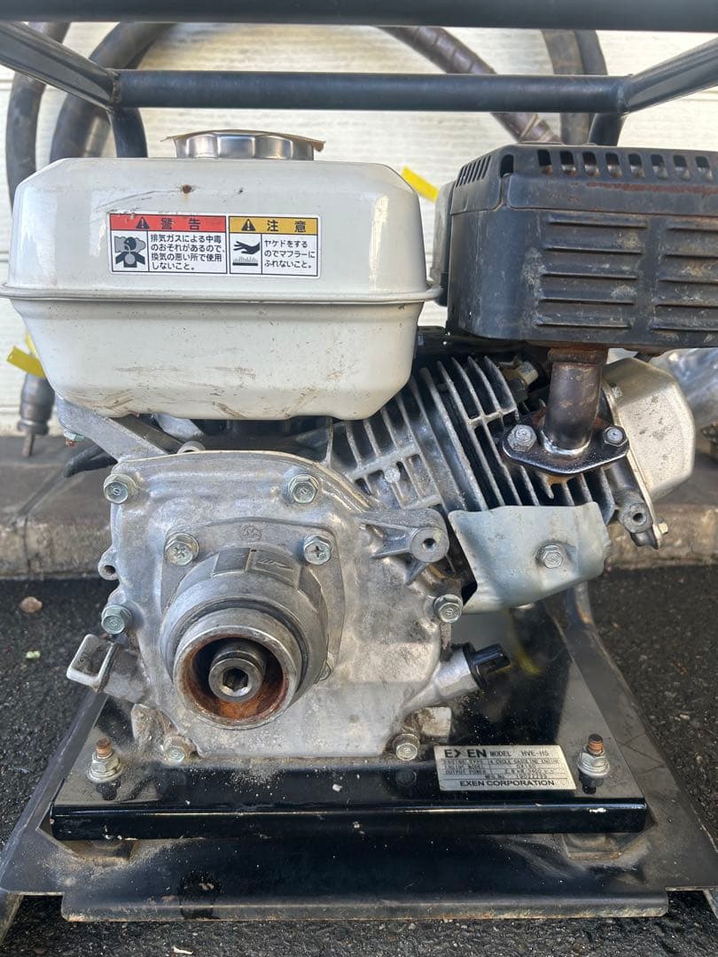 Kz1 ★EXEN MODEL HVE-HS・EFP80・セット