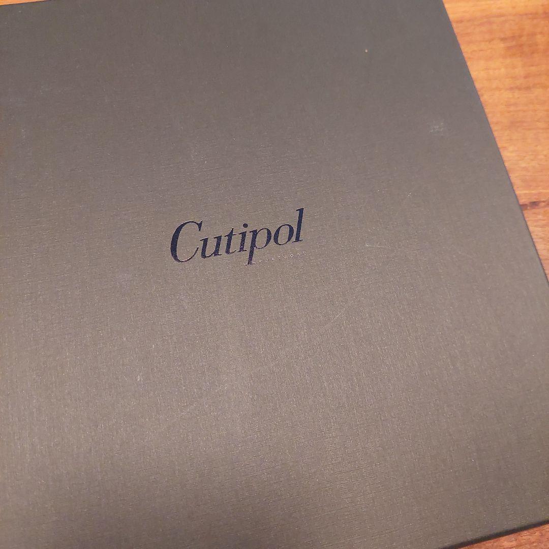 Cutipol カトラリーセット×2