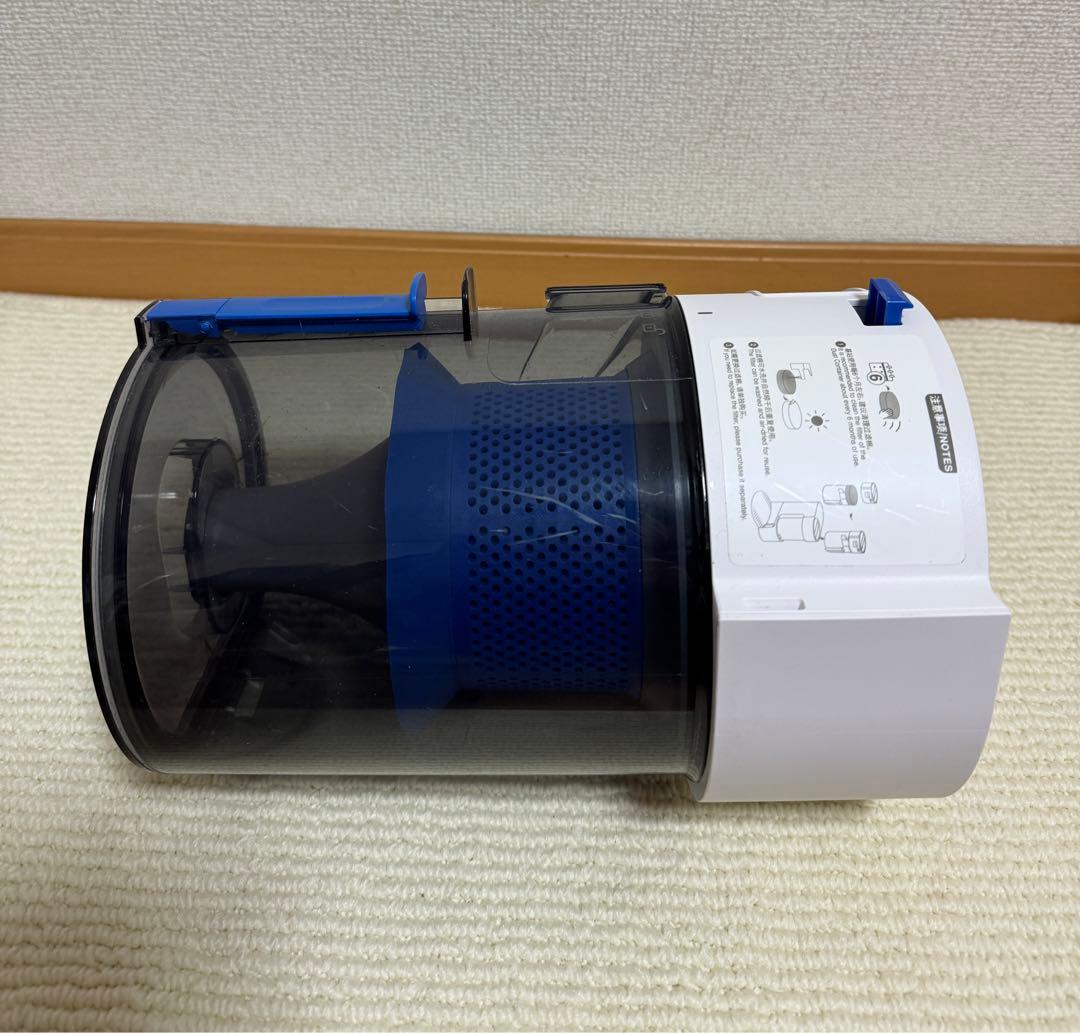 ECOVACS DEEBOT N20 PRO PLUS 2024自動掃除+水拭き