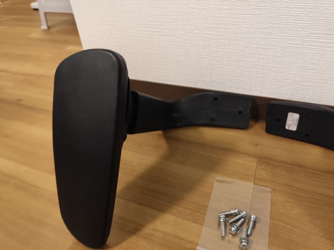 コクヨ KOKUYO ベゼル　可動肘