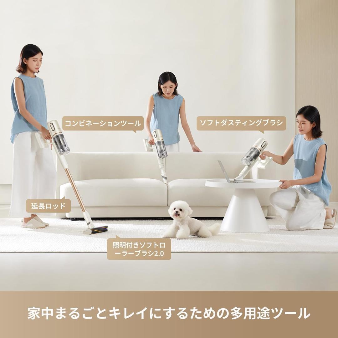 dreame X1 Slimコードレススティック掃除機
