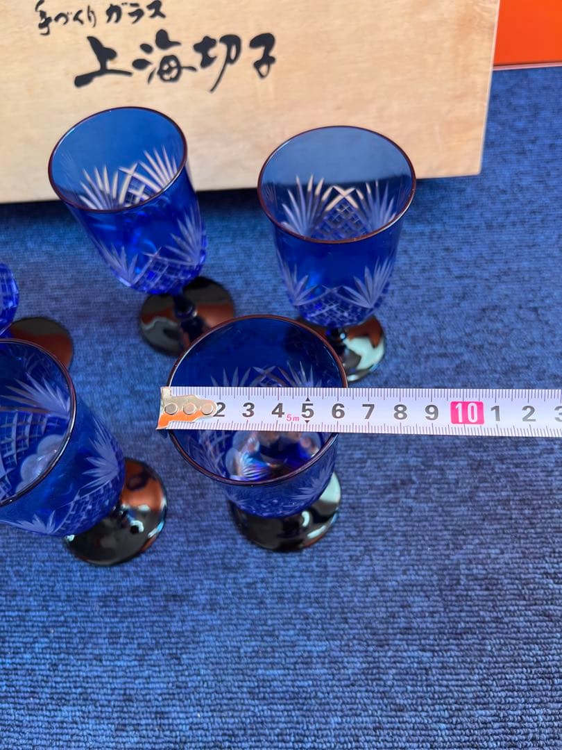 1099 手づくりガラス　上海切子　ワインカップ　5客　未使用