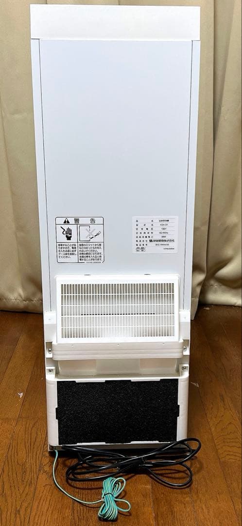 静岡製機　米用冷蔵庫　愛妻庫　KSX-31