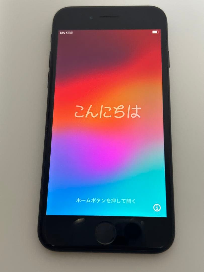 Apple iPhone SE2 容量128GB ミッドナイト ブラック本体のみ