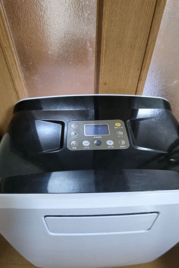 ナヴィック クレクール3 スポットクーラー