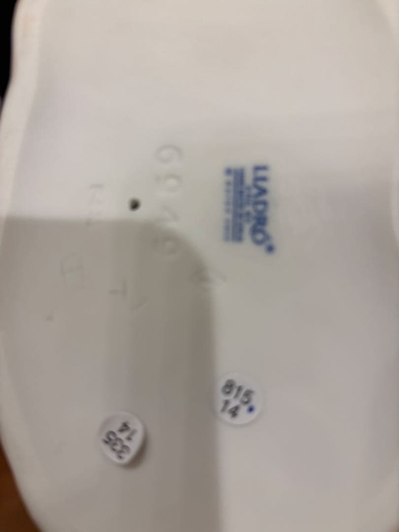 リヤドロ　仲良しの2人　GIRLFRIENDS