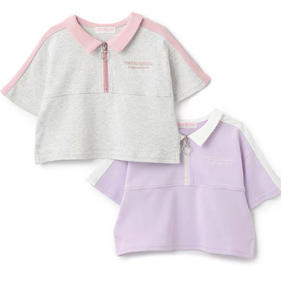 メゾピアノ セットアップ　130