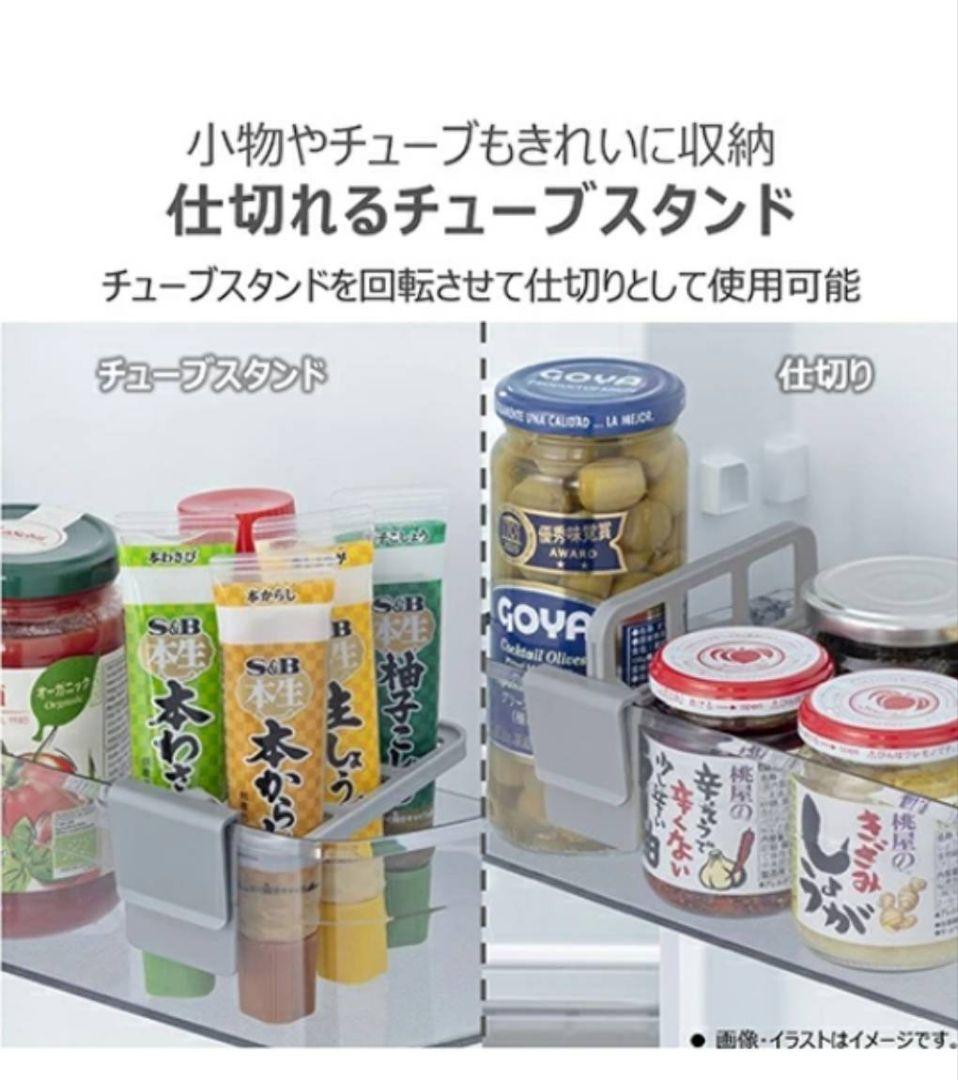 TOSHIBA 東芝 冷蔵庫 153L 右開き 幅479mm　送料、設置込み