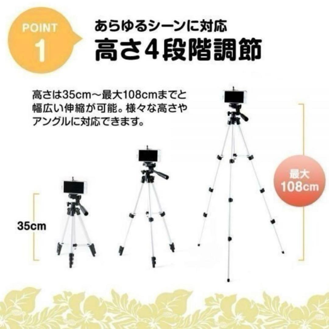 三脚付き　Canon EOS 5D Mark III 望遠レンズセット