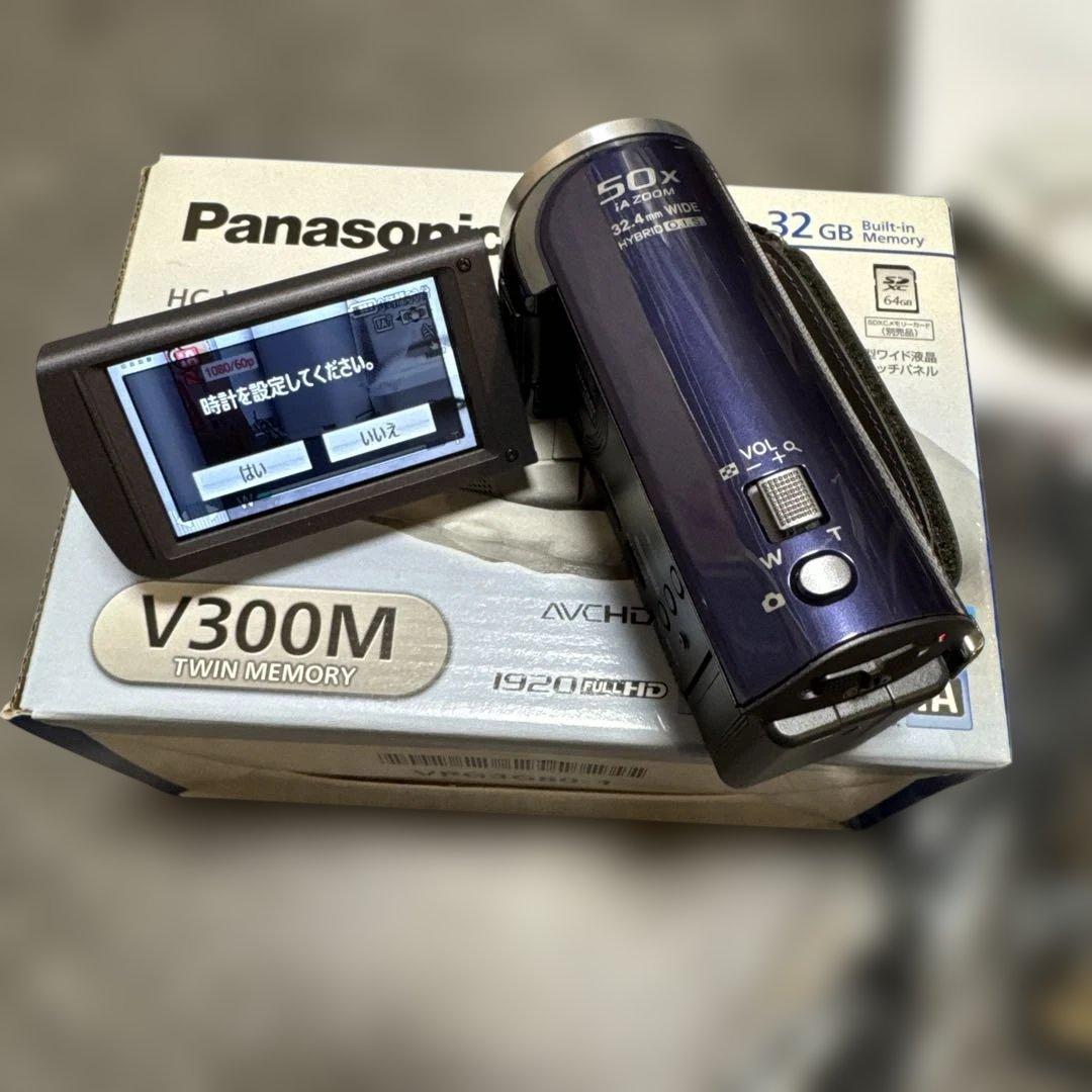 【良品】Panasonic HC-V300M　ビデオカメラ