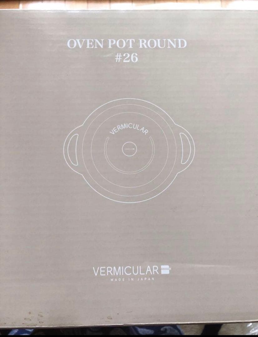 【新品】VERMICULAR バーミキュラ　26cm SUKIYAKI