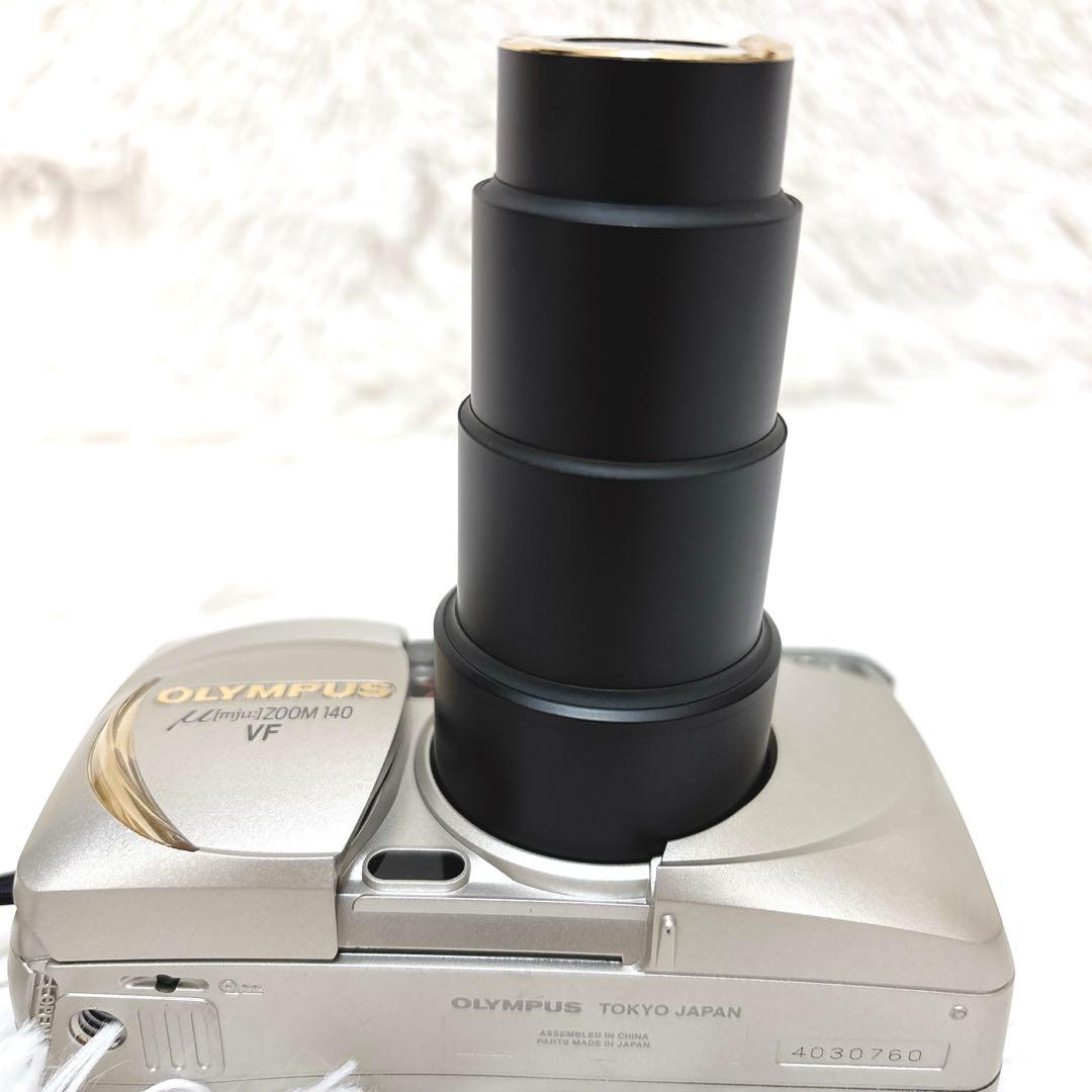 【極美品】OLYMPUS オリンパス μ ZOOM 140 VF ケース付き
