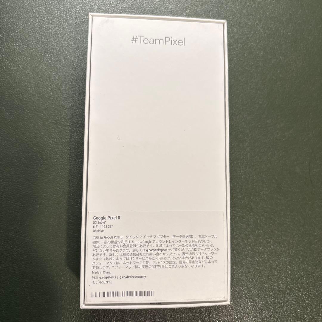 Pixel8 128G 未使用